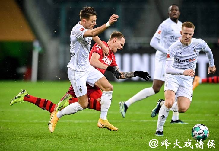 德病毒学家:应取消高风险地区德甲比赛 德病毒学家:应取消高风险地区德甲比赛