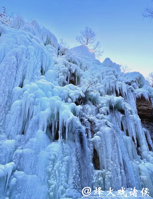 北京平谷:乐享冰趣迎新年 北京平谷:乐享冰趣迎新年