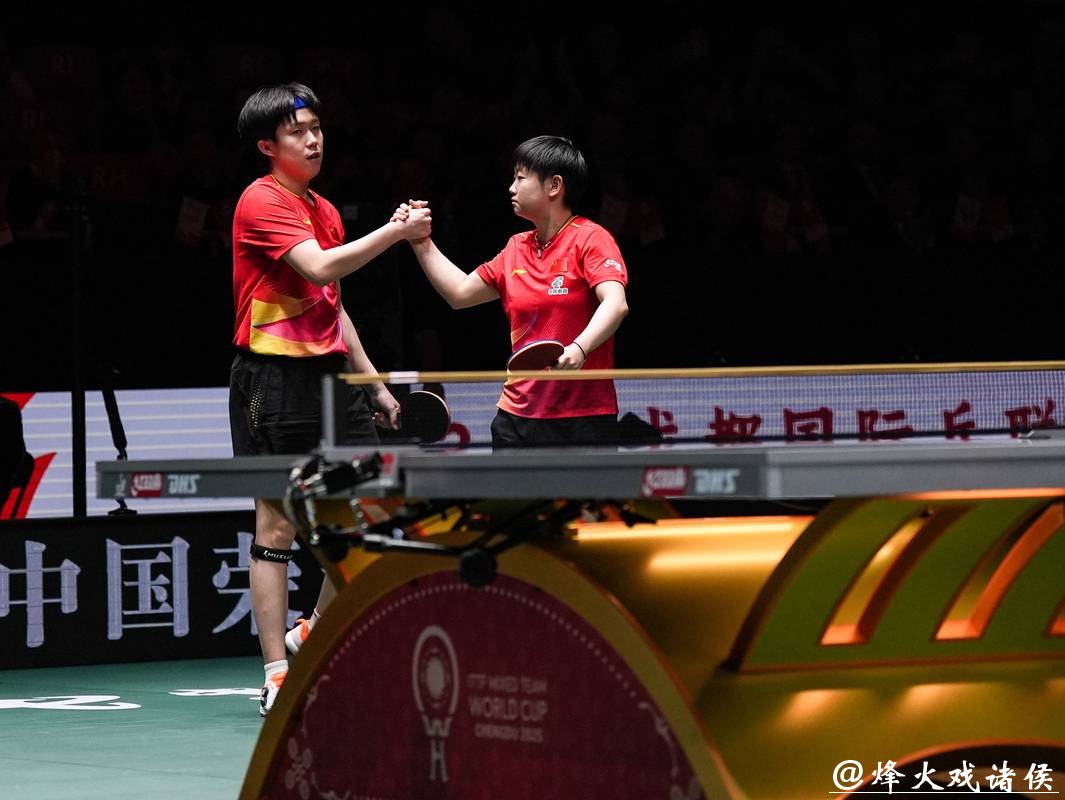 乒乓球混合团体世界杯：中国8-4瑞典豪取9连胜