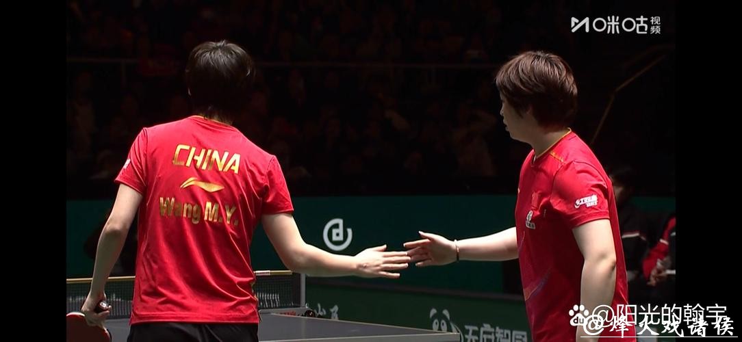 乒乓球混合团体世界杯：中国8-4瑞典豪取9连胜