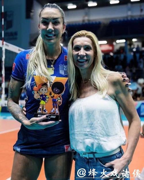 女排奥运冠军“奶塔”塔伊萨 5ACE+5拦翻盘对手 国际排联发文盛赞