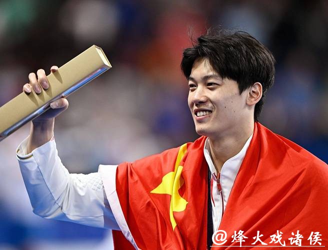 奥运冠军汪顺站台,体育和时尚杭州全都要 奥运冠军汪顺站台,体育和时尚杭州全都要