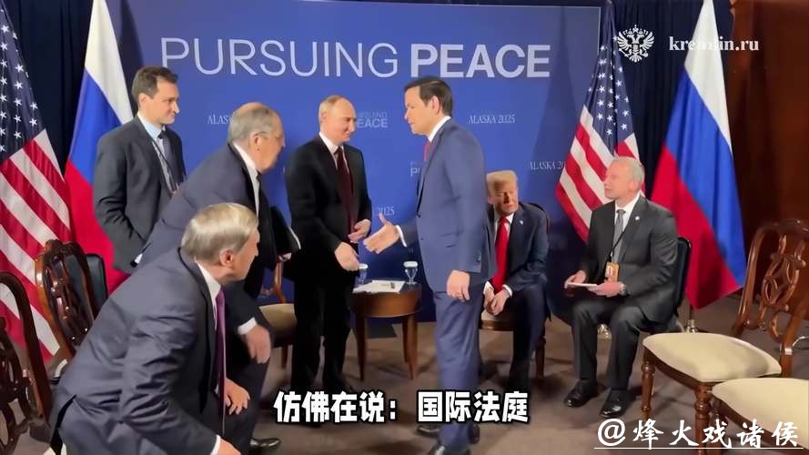 快看视频 | 安抚特朗普,北约加码布局北极,欲对俄“链式”包围? 快看视频 | 安抚特朗普,北约加码布局北极,欲对俄“链式”包围?