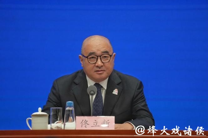 副团长佟立新直言冬奥首金何时来 轻装上阵才有戏