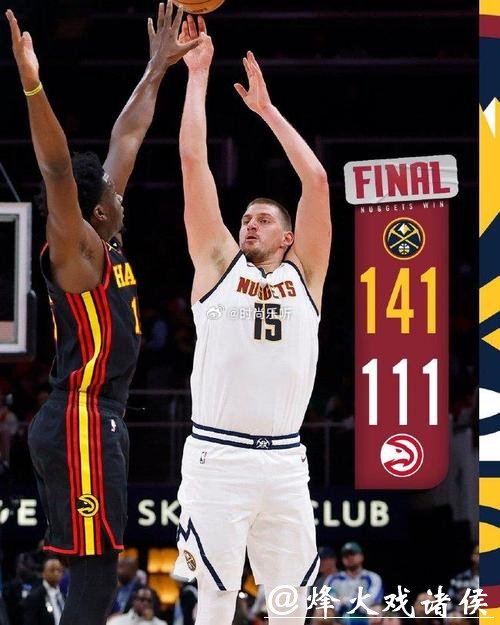 约基奇48+14+8掘金大胜老鹰 魔术送太阳3连败 约基奇48+14+8掘金大胜老鹰 魔术送太阳3连败