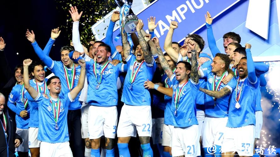 内雷斯双响 那不勒斯2-0队史第三次问鼎意超杯 内雷斯双响 那不勒斯2-0队史第三次问鼎意超杯