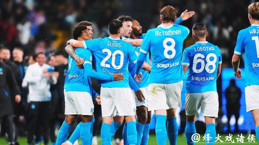 内雷斯双响 那不勒斯2-0队史第三次问鼎意超杯 内雷斯双响 那不勒斯2-0队史第三次问鼎意超杯