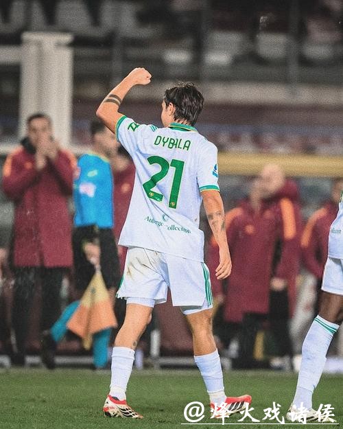 意甲-马伦首秀进球迪巴拉传射 罗马2-0都灵