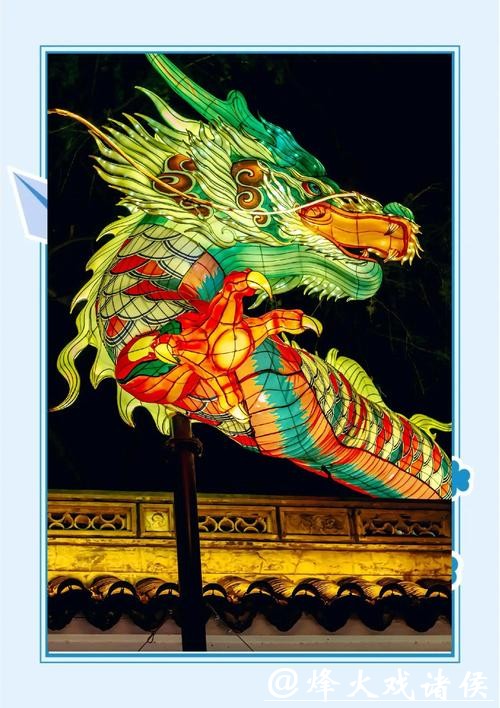 上海古猗园迎春活动周六迎客:非遗灯彩演绎人生四时 上海古猗园迎春活动周六迎客:非遗灯彩演绎人生四时