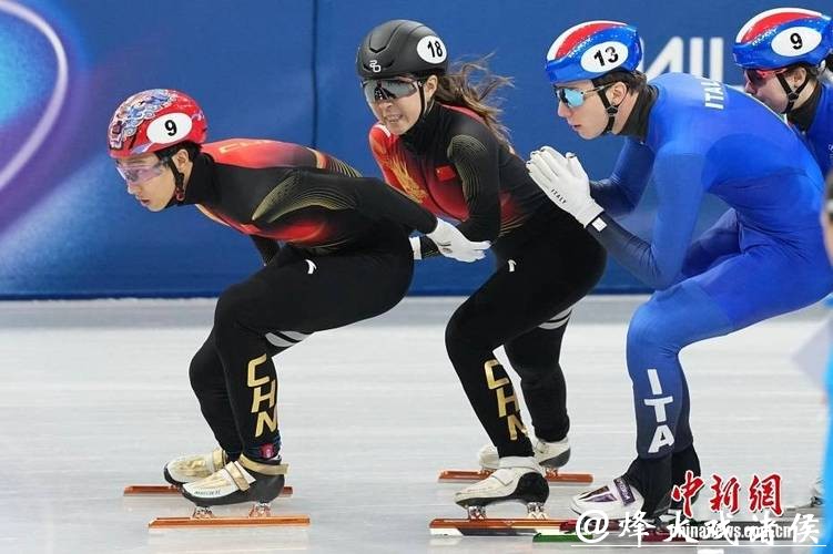 米兰冬奥会丨错失混合接力奖牌 中国短道队抬起头向前看 米兰冬奥会丨错失混合接力奖牌 中国短道队抬起头向前看