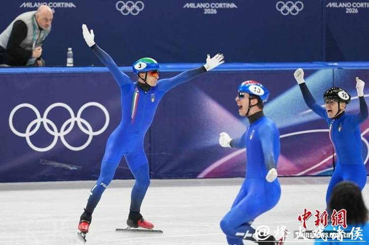 米兰冬奥会丨错失混合接力奖牌 中国短道队抬起头向前看 米兰冬奥会丨错失混合接力奖牌 中国短道队抬起头向前看
