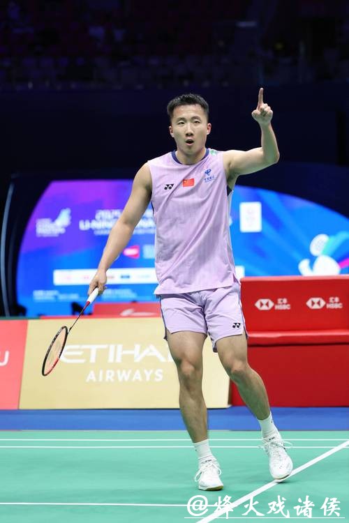 羽毛球世锦赛男单 中国选手陆光祖险胜晋级第二轮