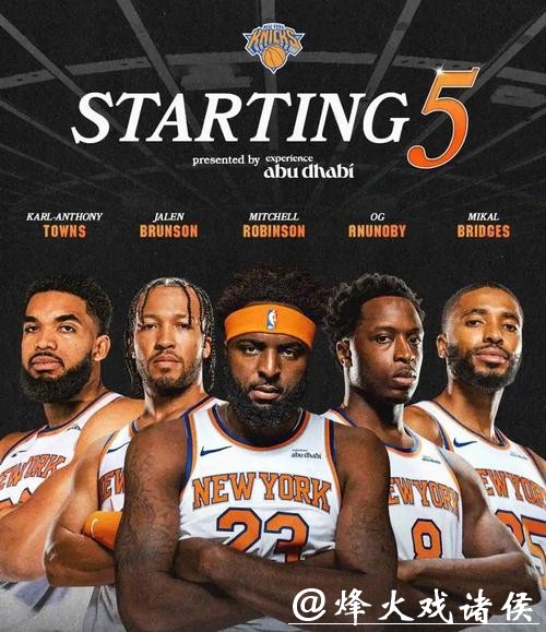 唐斯32分尼克斯大胜雄鹿 魔术轻取鹈鹕止5连败