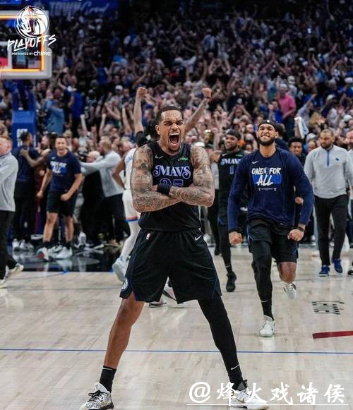 华盛顿22+19独行侠赛季三杀雷霆 猛龙险胜老鹰